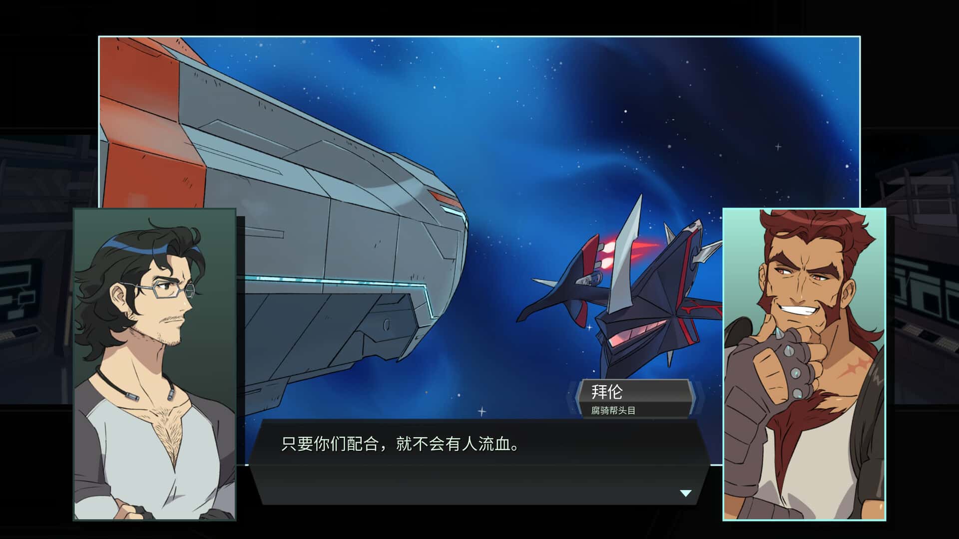 视觉数据6